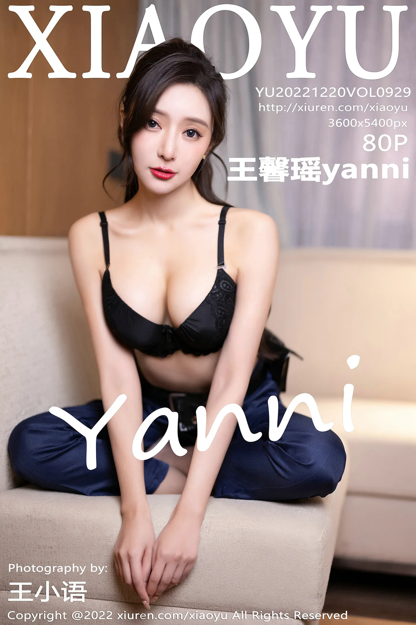 [XiaoYu画语界]Vol.929_女神王馨瑶yanni脱蓝色女警官制服露黑色蕾丝内衣完美诱惑写真80P-秀人网 - XiuRen.Xyz